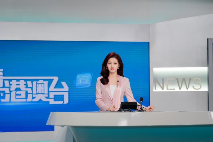 直播港澳台