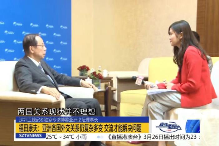 军情观察室