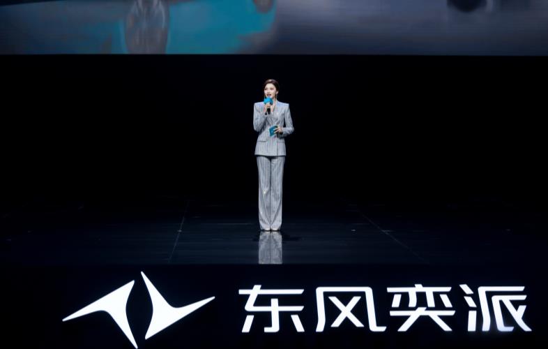现场